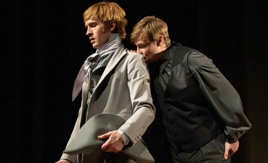 Совершенно Невероятное Событие